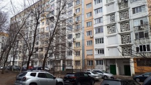 full_2840