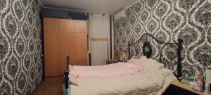 full_IMG_20220301_181942