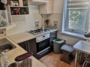 full_IMG_20220820_131810